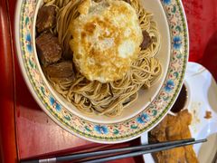 -金杨拉面王小吃面馆·牛三宝面·红烧牛肉粉
