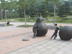 -济南国际园博园