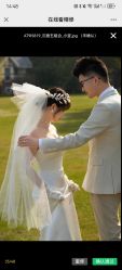 点击看大图 -Mu慕婚纱摄影·超级工作室