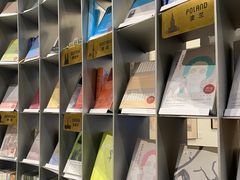 -思南书局·诗歌店