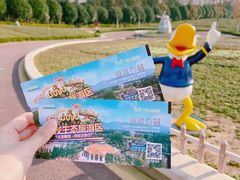 -云幽谷旅游区