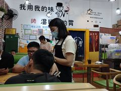 大堂-油城印象(宾南路店)