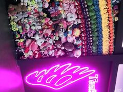 -Tenker Club弹刻极限主题公园 · 蹦床 · 团建 · 生日派对(大关店)