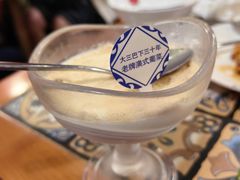 -番茄屋葡式美食(总店)