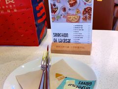 -乐凯撒披萨(汇港购物中心店)