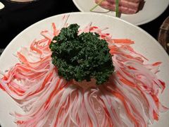 -三出山火锅(南京万象天地店)