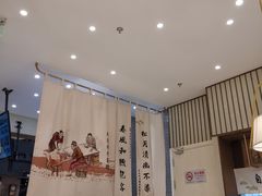 大堂-春风松月楼(七宝万科店)