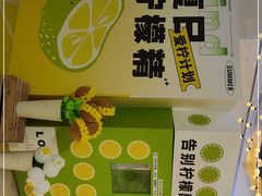 -天虹购物中心(石路店)