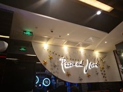 -必胜客(上海新南方商城PH店)