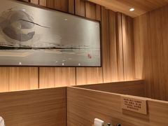 -和幸(春熙路群光广场店)