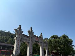 -飞霞风景名胜区