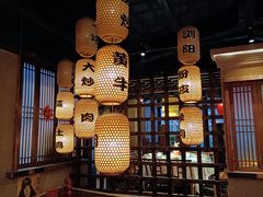 -帝一铭家宴(板塘店)