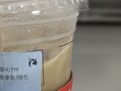 -瑞幸咖啡(西铁营万达广场店)
