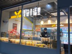 -皇冠幸福里动物奶油生日蛋糕(马祖路店)