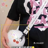 奶黄流心 冷萃咖啡流心 大麦若青白桃 桂花乌龙