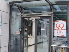 -中国中医科学院西苑医院(本部)