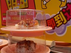 -争鲜回转寿司(朝北大悦城店)