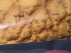 -中粮丰通（北京)食品有限公司