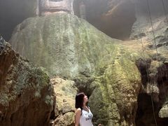 -天眼洞·花岭风景区
