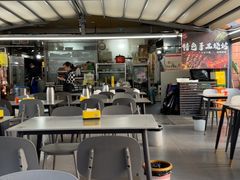 -廖老妈蹄花(中海国际店)