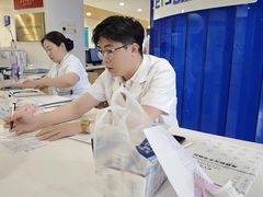 -天津大学爱尔眼科医院(天津院区)