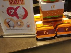 -麦当劳(东苑丽宝商业广场店)