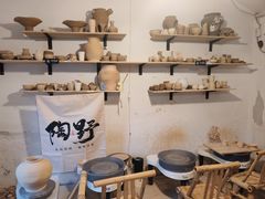 -陶野咖啡·面包披萨