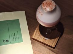 -兮禾酒馆(护国路店)
