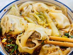 -府皇牛肉抄手(青羊店)