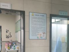 -半岛宠物医院24小时(白果林店)