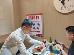 -唯烤汇(步阳江南甲第1期店)
