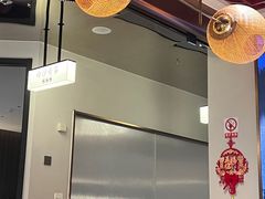 -老馆子·建德菜·山肴鱼鲜(海威新界店)