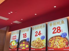 -稻百鲜·拌饭·朝鲜族石锅菜(江南万达店)