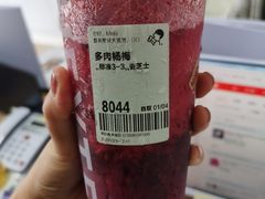 -喜茶(深圳海岸城店)
