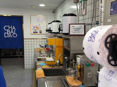 -茶百道(二七万达店)