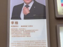 -希玛爱康健口腔(南山海岸城店)