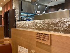 -和幸(春熙路群光广场店)