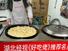 -毛氏汽水包(山海关路店)