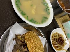 -老四烧饼铺(丽源路店)