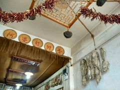 -阿婆情腊排骨火锅(金虹路店)