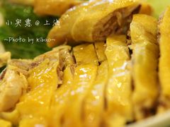 白斩鸡2-小实惠嘉(威海路店)