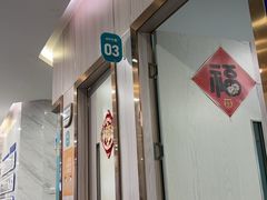 -美可普口腔医院(宝龙标杆店)