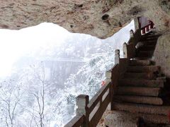 -大慈岩风景区