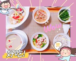 -满天星母婴月子中心(湖塘馆)