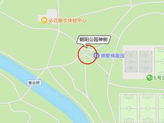 -朝阳公园