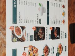 -咂摸(南锣鼓巷店)