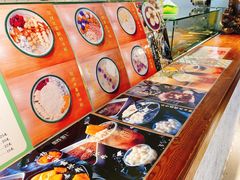 -甜心闲生传统手工冰粉(人民广场店)