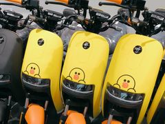 -九号电动车(安定门内大街店)