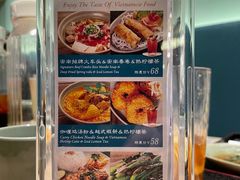 -安南小馆(华润城万象天地店)