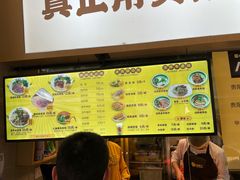 原汤牛肉粉-黔真牛原汤牛肉粉